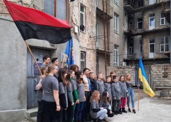 У Тернополі відбулася молодіжна акція “Доба. Нескорені”