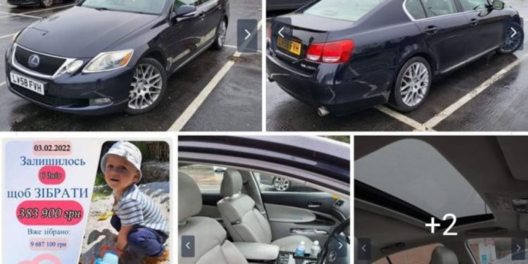 продають авто