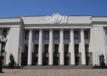 Запроваджено надзвичайний стан: чого чекати жителям Тернопільщини