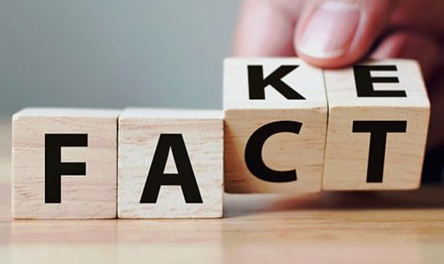 хибні факти