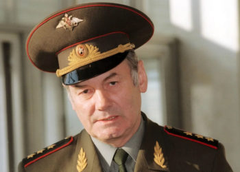 Країна на межі