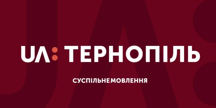 Оголошено імена переможців конкурсу на керівні посади в Тернопільській філії Суспільного мовника