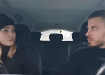 аморальна поведінка