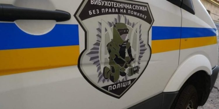 піротехніки