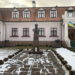 Тернопільщина: На малій батьківщині патріарха відзначили його великий ювілей. ФОТО