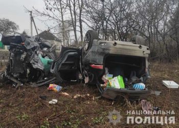 У ДТП на Тернопільщині постраждали 3 осіб