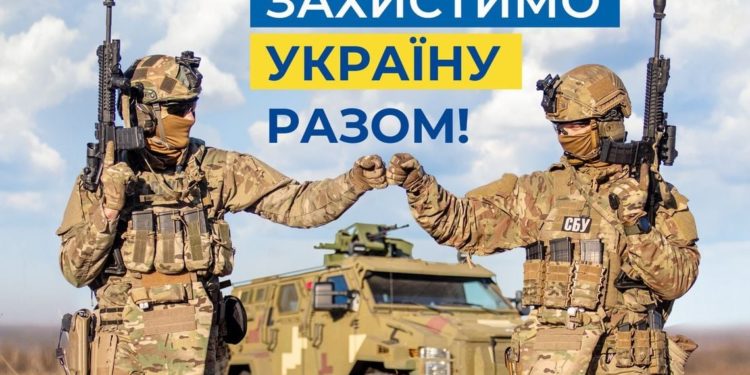 Що робити якщо ви побачили ворожі ДРГ або диверсантів?