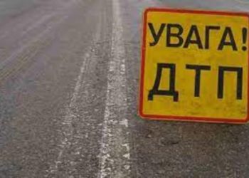 На Тернопільщині зіткнулися автомобіль та автобус