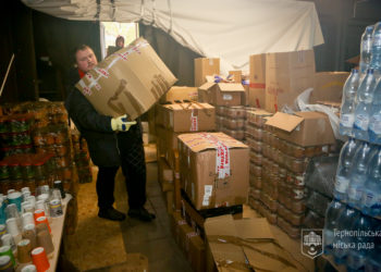 Тернопільський гуманітарний штаб оголосив перелік речей, необхідних для забезпечення потреб переселенців
