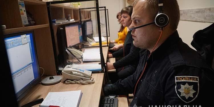 Поліція Тернопільщини розповіла, скільки викликів за добу надходить на лінію “102”