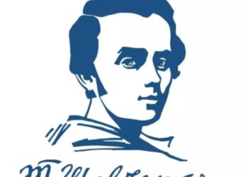 У Тернополі відбудеться Шевченківський марафон