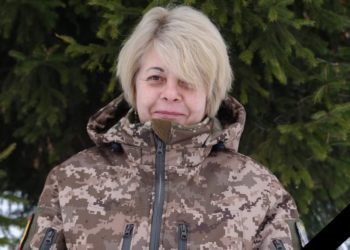 Виконуючи військовий обов’язок загинула випускниця одного з вузів Тернопільщини