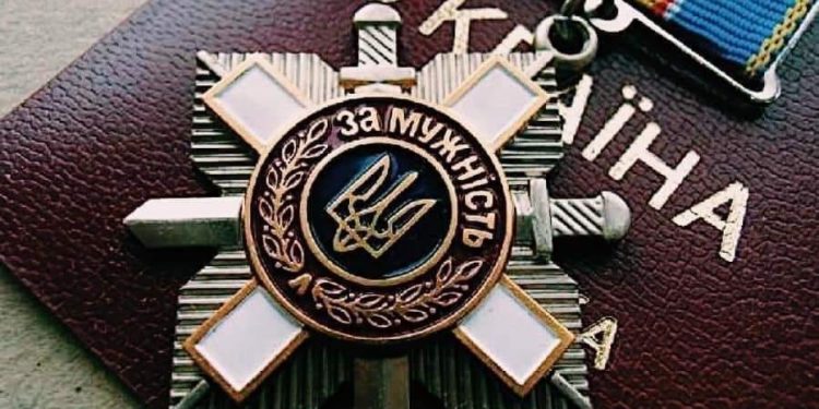 Уродженця Тернопільщини посмертно нагороджено орденом “За мужність”