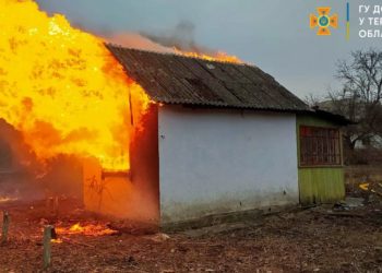 У Тернополі горів дачний будинок