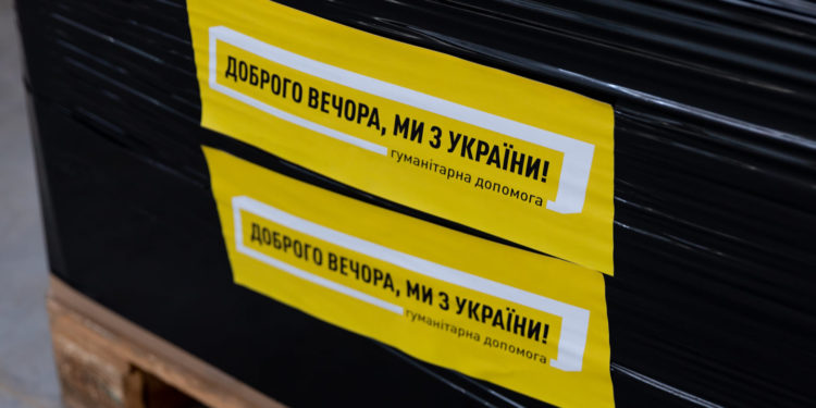 У Тернополі облаштували гуманітарний склад
