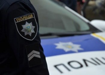 На Тернопільщини жительку Харківщини за підозрою у вчиненні грабежу