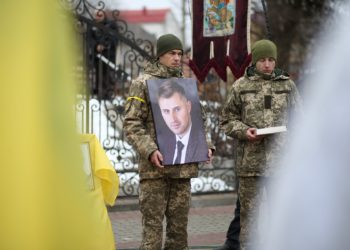 Звання «Герой України» посмертно присвоєно бійцю з Тернопільщини  