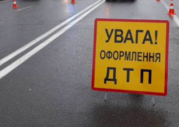 У Козовій в ДТП постраждав 37-річний чоловік