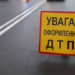У Козовій в ДТП постраждав 37-річний чоловік