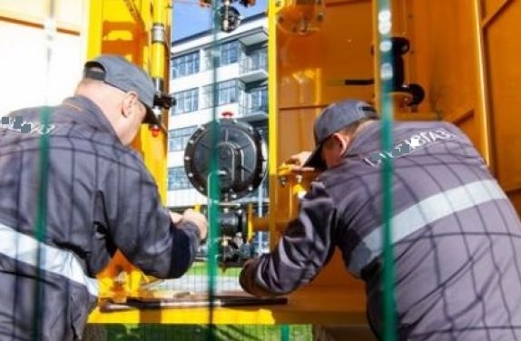 Через ремонтні роботи, декілька населених пунктів Тернопільщини тимчасово залишаться без газу