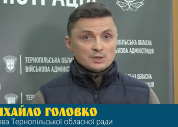 “З російськими матюками треба боротися, а не пропагувати”, – Михайло Головко про лайку на білбордах