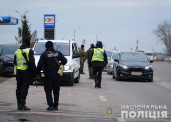 На Тернопільщині змінюють організацію руху транспорту на блок-постах