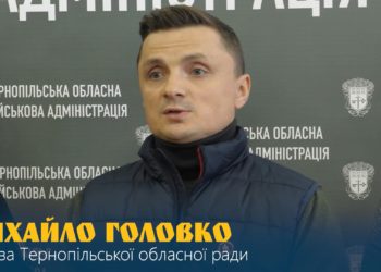 “Діємо в межах закону”, — Михайло Головко закликав реагувати на факти українофобії в церквах московського патріархату