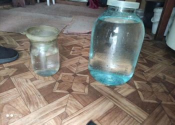 У жителя Тернопільщини вилучили самогонний апарат