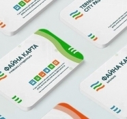 Мерія Тернополя видасть переселенцям з інших областей картки на проїзд в міському транспорті