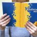 Ще один тернопільський університет організовує курси української мови