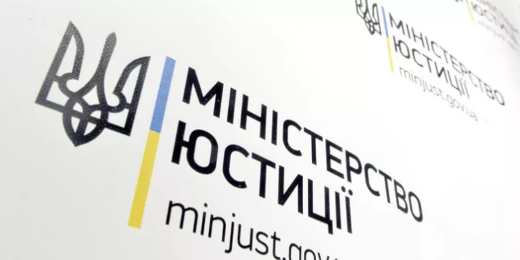 Перелік документів для державної реєстрації громадського об’єднання