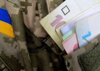 Тернопіль спрямує додаткові кошти на забезпечення обороноздатності