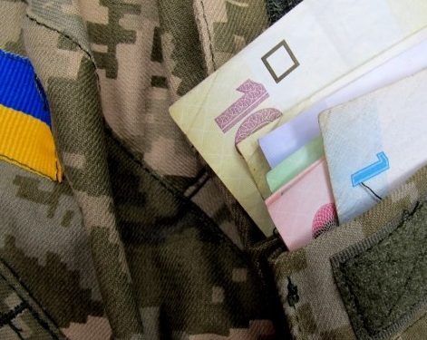 Тернопіль спрямує додаткові кошти на забезпечення обороноздатності