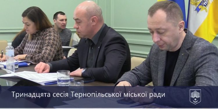 Мерія Тернополя звернулася до білоруських партнерів