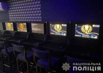Поліція викрила на Тернопільщині ще одне підпільне казино
