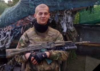 Захищаючи Україну загинув студент Західноукраїнського національного університету Тернополя