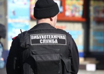 Поліція Тернопільщини затримала 28-річного чоловіка за неправдиве повідомлення про загрозу вибуху