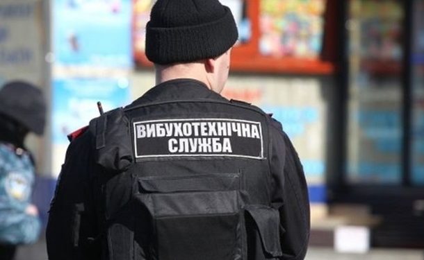 Поліція Тернопільщини затримала 28-річного чоловіка за неправдиве повідомлення про загрозу вибуху