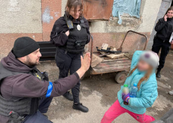 Тернопільські поліцейські розшукали дитину, яка втекла з дому