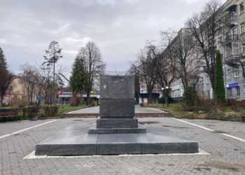 У Тернополі демонтували пам’ятник Пушкіну