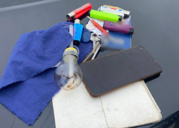 У Тернополі затримали трьох молодиків, які мали при собі наркотичні речовини 