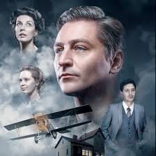 Сьогодні в Тернополі покажуть фільм про іншого Франка