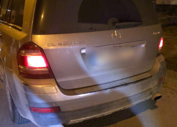 До 5 років ув’язнення засуджено “псевдомінера” з Тернопільщини