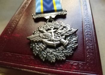 Державну відзнаку за військову службу отримав офіцер з Тернопільщини