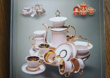 Депутат Тернопільської облради запрошує на презентацію книжки