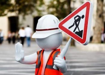 Одну з вулиць Тернополя тимчасово перекриють для транспорту