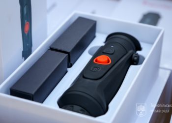 Польське місто, яке партнерить з Тернополем, передало важливі прилади для бійців