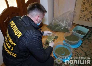 Наркотиків на мільйон гривень вилучили поліцейські в жителя Тернопільщини