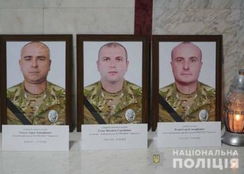 Внаслідок артобстрілу на Луганщині загинули троє захисників з Тернопільщини