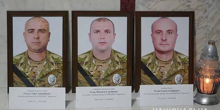 Внаслідок артобстрілу на Луганщині загинули троє захисників з Тернопільщини